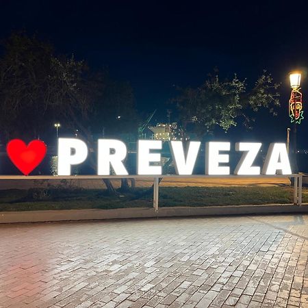 Villa Vivian Philoxenia Nea Sampsounta Esterno foto